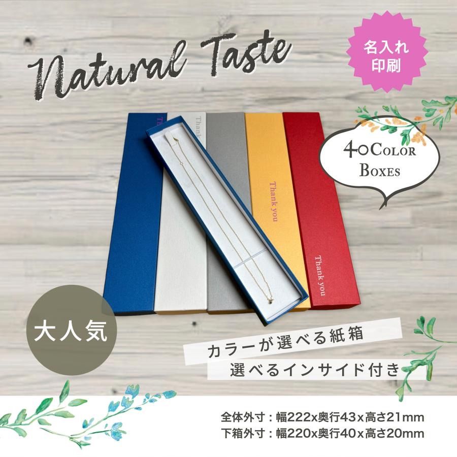 言葉の学び コトノハ 基礎編＋発展編 言葉の学び コトノハ 発展編 SAPIX 【公式通販】