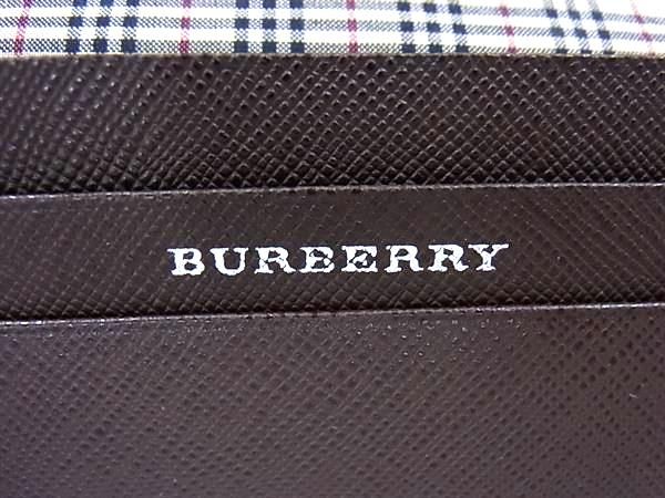 レザー 内部ノバチェック