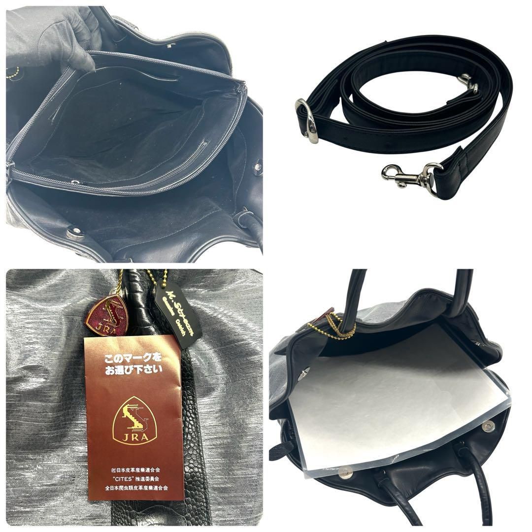 良品 2174 JRA イールスキン ハンドバッグ 2way グレー 良品 2174 JRA イールスキン ハンドバッグ 2way グレー - メルカリ