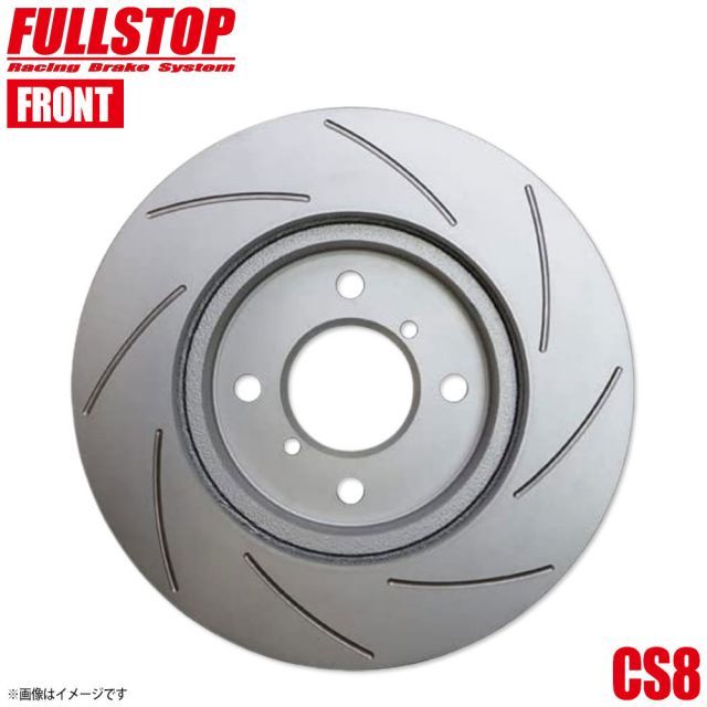 FULLSTOP フルストップ ブレーキローター S12 フロント 左右セット TOYOTA トヨタ イプサム ACM21W/ACM26W 2001/6〜2008/5 3119911 FULLSTOP フルストップ ブレーキローター DDS3 フロント LEXUS