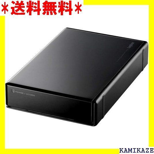 ☆大人気_Z033 ロジテック 外付け HDD SeeQVault対応 テ G USB3.0 LHD