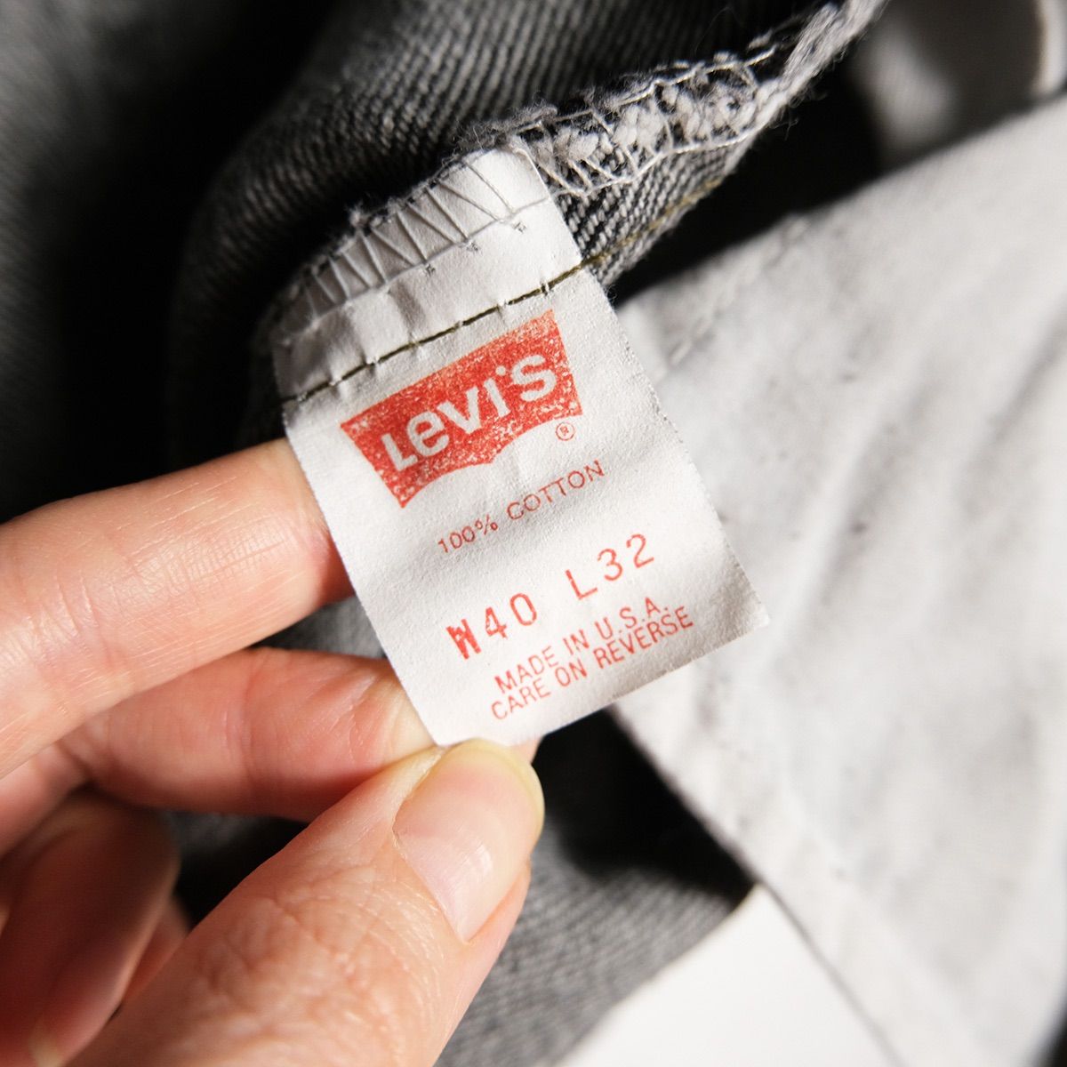 80's USA製 リーバイス Levi's 505 先染め ブラックデニム