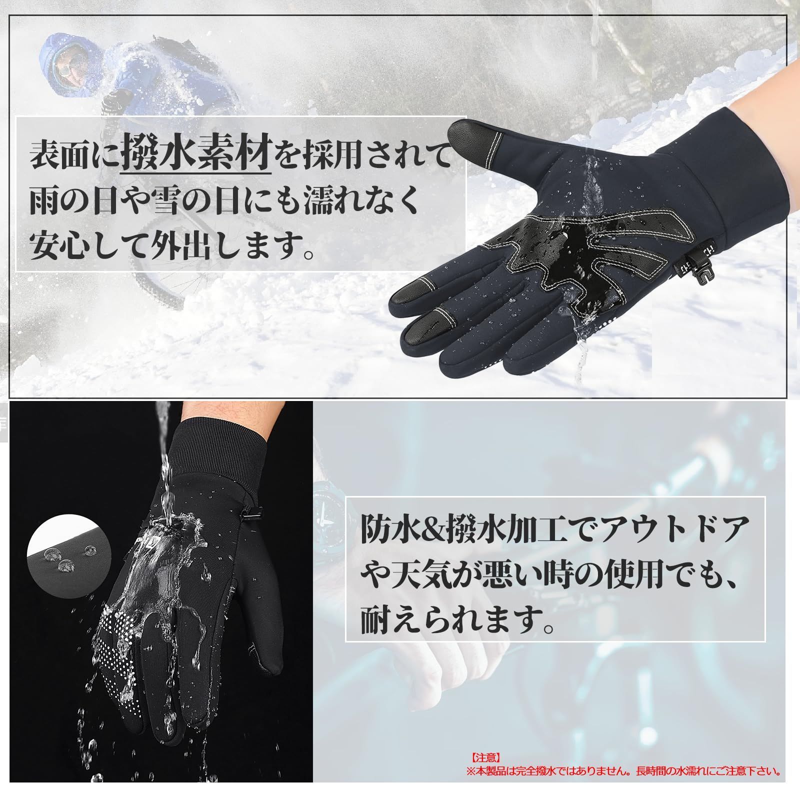 人気商品】フルフィンガー) (グレー 通学 通勤 登山 フリース