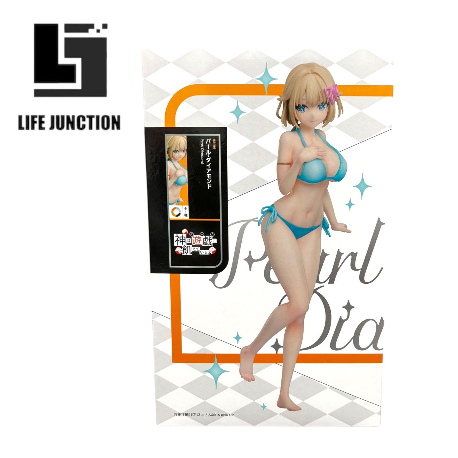 神は遊戯に飢えている。 1／7スケールフィギュア パール