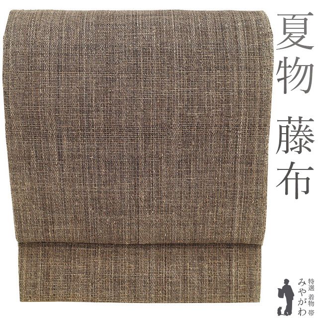 夏用　名古屋帯　未使用品 楽天市場】夏帯 名古屋帯 金魚柄 麻帯 夏きもの や 浴衣 に