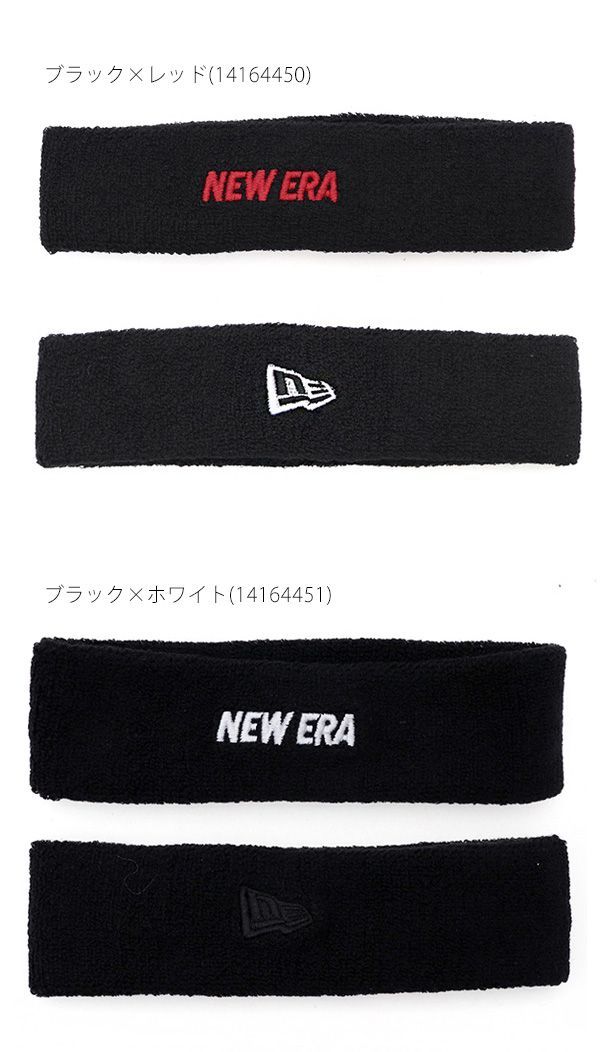 preme NEW ERA ヘアバンド ヘッドバンド　レッド Amazon.co.jp: シュプリーム ニューエラ Supreme x NEW ERA