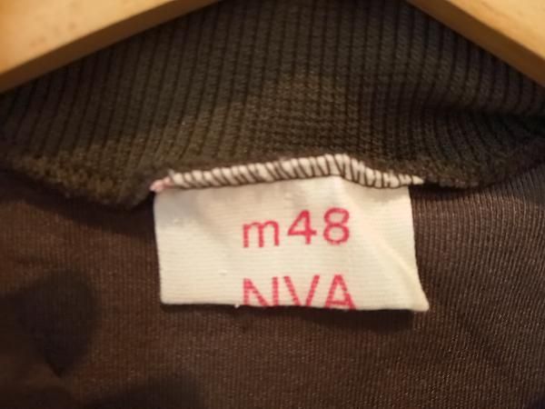 東ドイツ軍 ハーフジップ ライントラックジャケット ジャージ ミリタリー メンズ