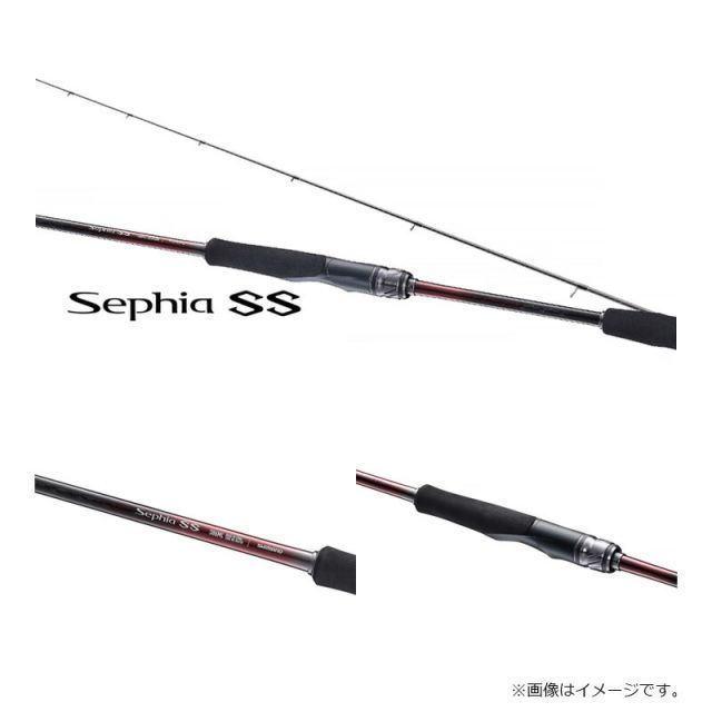 シマノ 23セフィアSS S80M | 釣具 釣り フィッシング - メルカリ