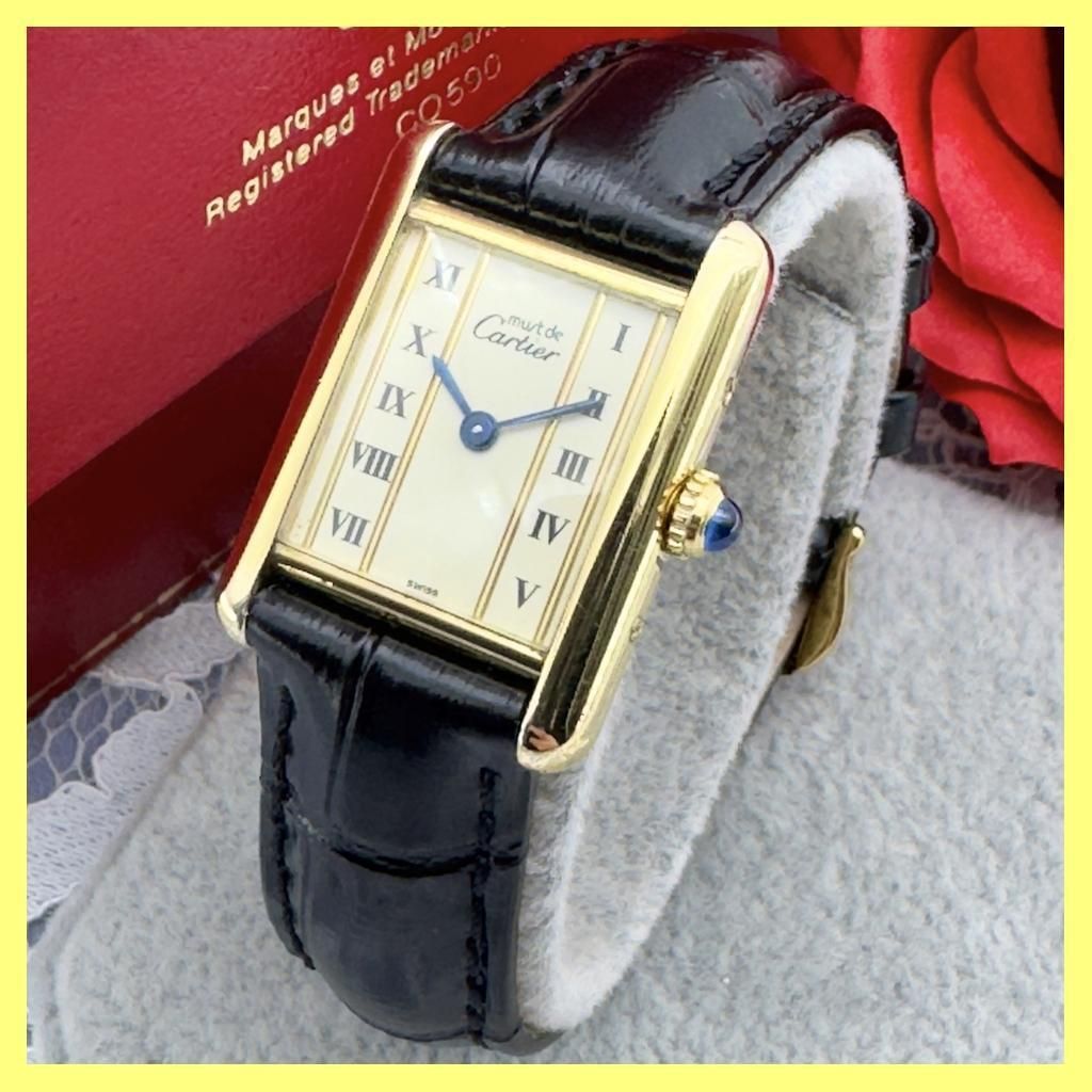 ✨極上美品✨ カルティエ マストタンクSM クォーツ 腕時計 - メルカリ
