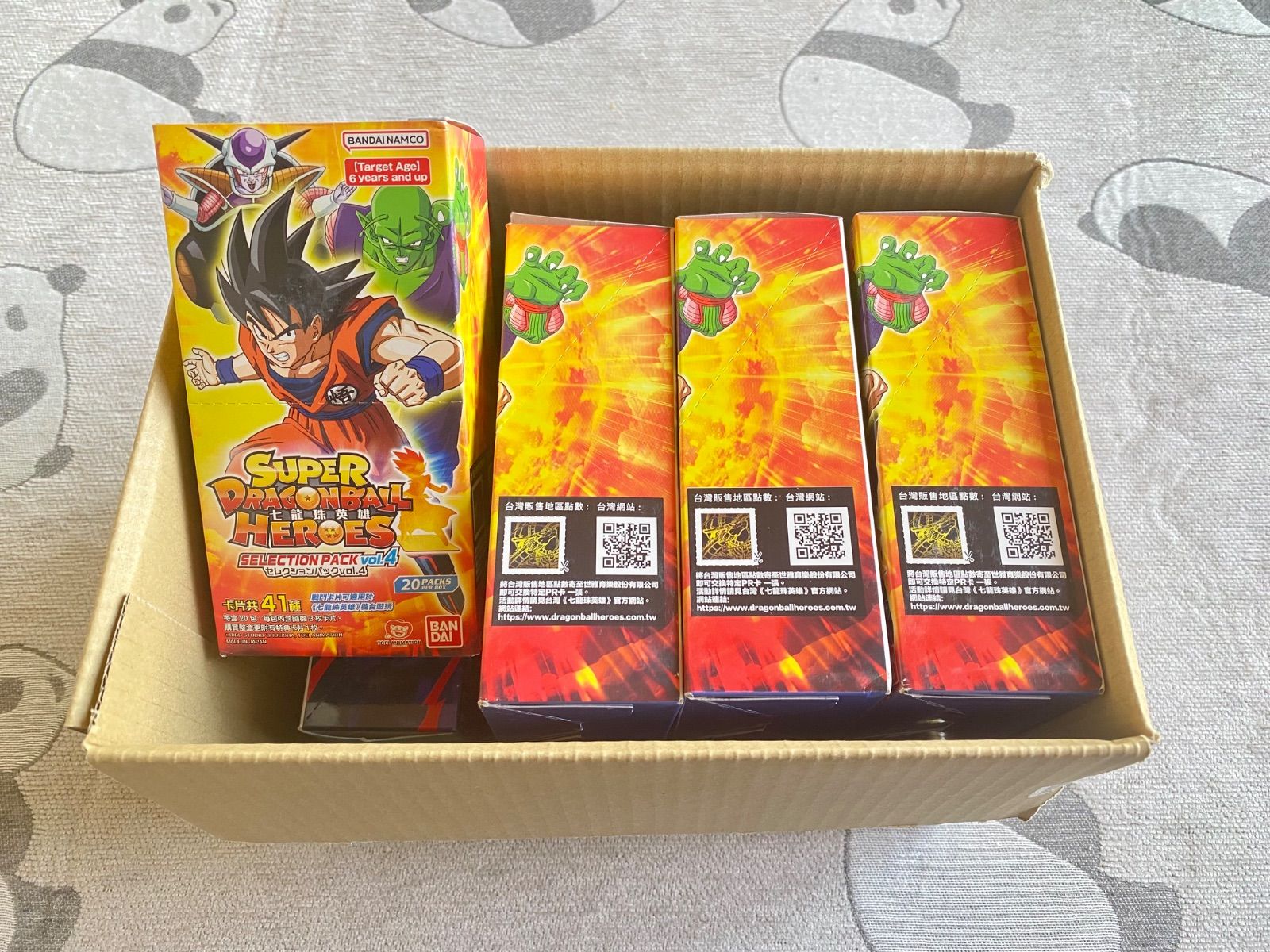 激レア！香港版スーパードラゴンボールヒーローズ セレクションパック