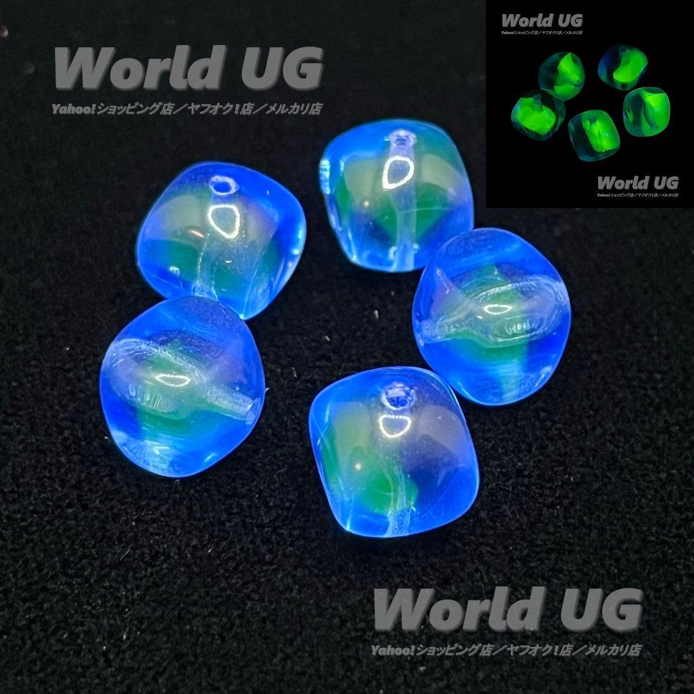 完売御礼】ウランガラス ランタン型ビーズ ブルー/黄色 9.5mm×8.3mm 5