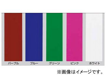 ジェットイノウエ アクリル板 ピンク 884×235×厚さ3mm 509829