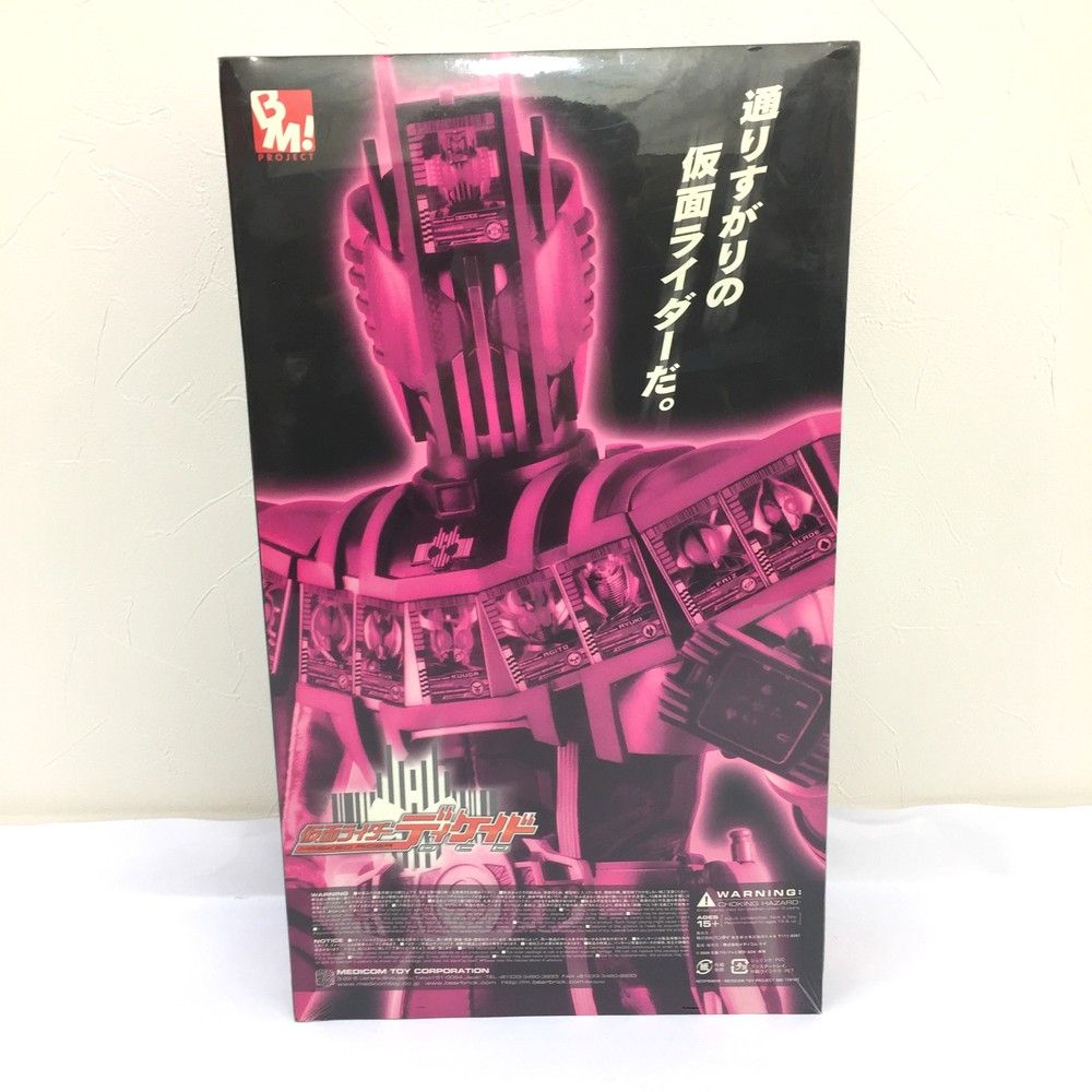 12インチ フィギュア