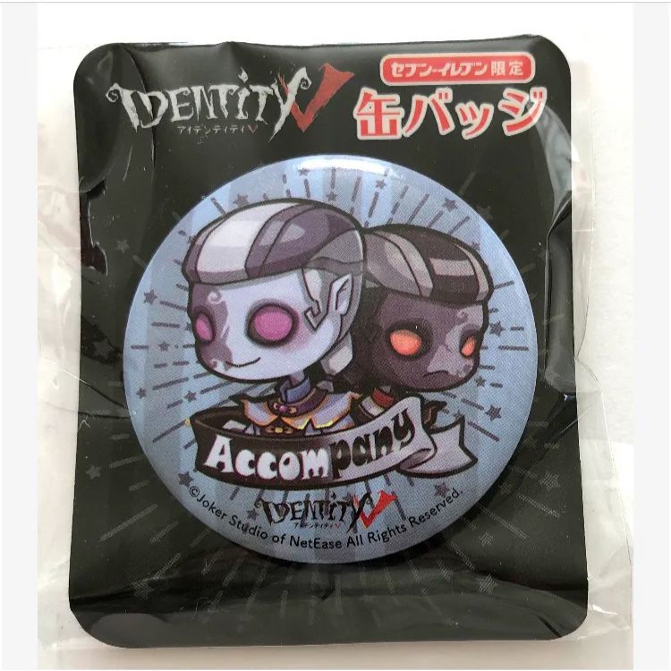 第五人格- identity- セブンイレブン限定 缶バッジ〈白黒無常〉d