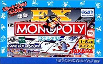 中古】 EX MONOPOLY - メルカリ