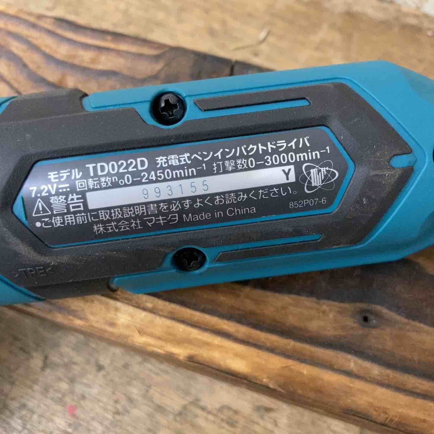 マキタ makita コードレスペンインパクトドライバー TD022DSHX 7.2V 25N m フルセット 柏店 WWW_NOITHATQUANGTHANH_NET