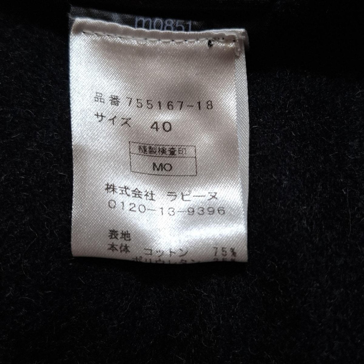 m0851