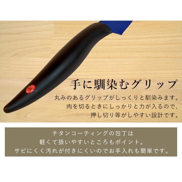 SUMIKAMA スミカマ