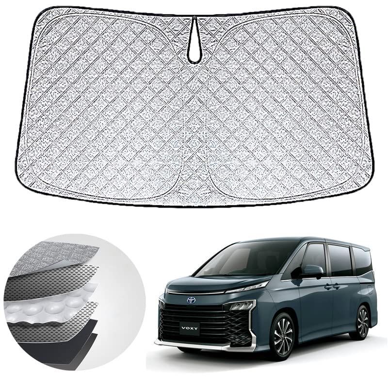 WAIROGA ヴォクシー サンシェード 80系 専用フロントサンシェード VOXY NOAH 80 2014年1月-現行 ノア 80系 車用サンシェードフロントガラス 日よけ 六層構造 車種専用設計 UVカット 日焼け防止 劣化防