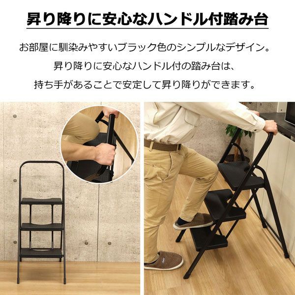 完成品