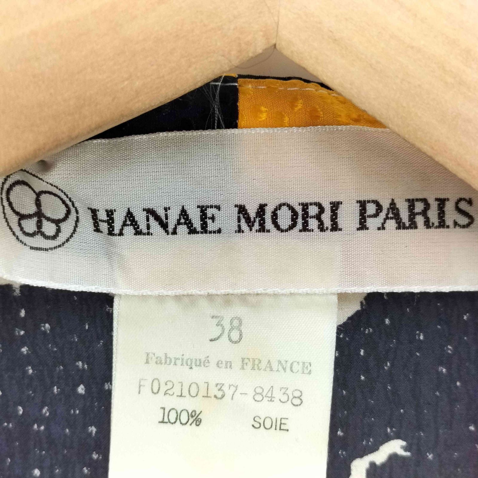 ハナエモリ HANAE MORI フランス製 総柄 シルク 1B 変形