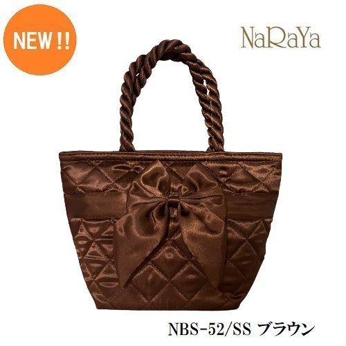 タイ ナラヤ NaRaYa リボンバッグ 舟型SS NBS-52/SS - メルカリ