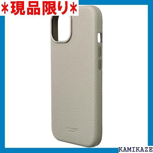 大人気_Z051 GRAMAS COLORS ソフトグレインレザーケース for iPhone 15 本革 背面ケース 4271
