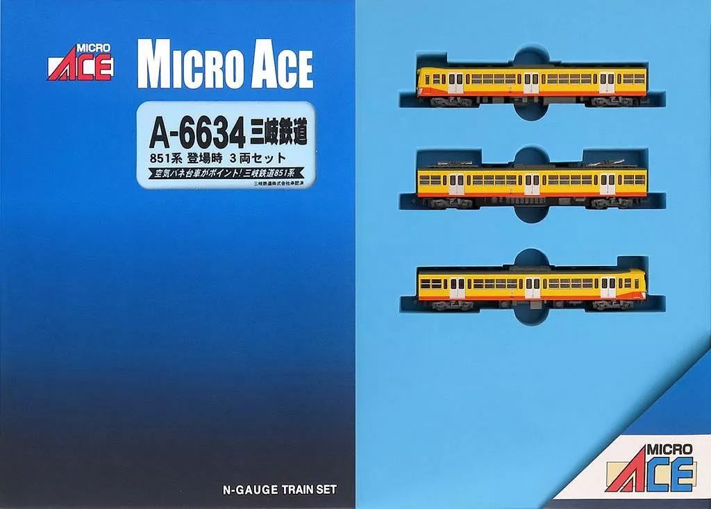TOKONA-X 来場者限定　ポスター　記念チケット　ステッカー　値下げ交渉○ TOKONA-X 来場者限定 ポスター 記念チケット ステッカー 値下げ