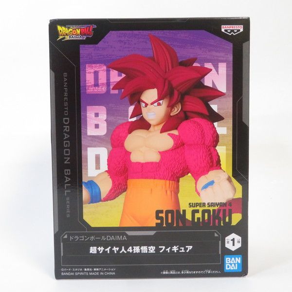 ドラゴンボール ナム フィギュア Amazon.co.jp: バンダイナムコ ドラゴンボール超 超サイヤ人