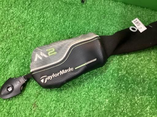 TM5-217 フレックスS