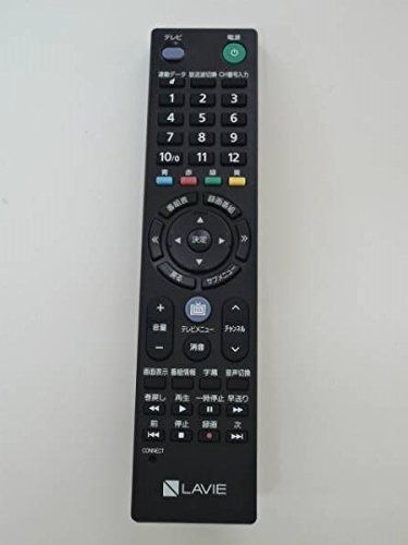 NEC Lavie リモコン P|N 853-410163-531-A RC-1530