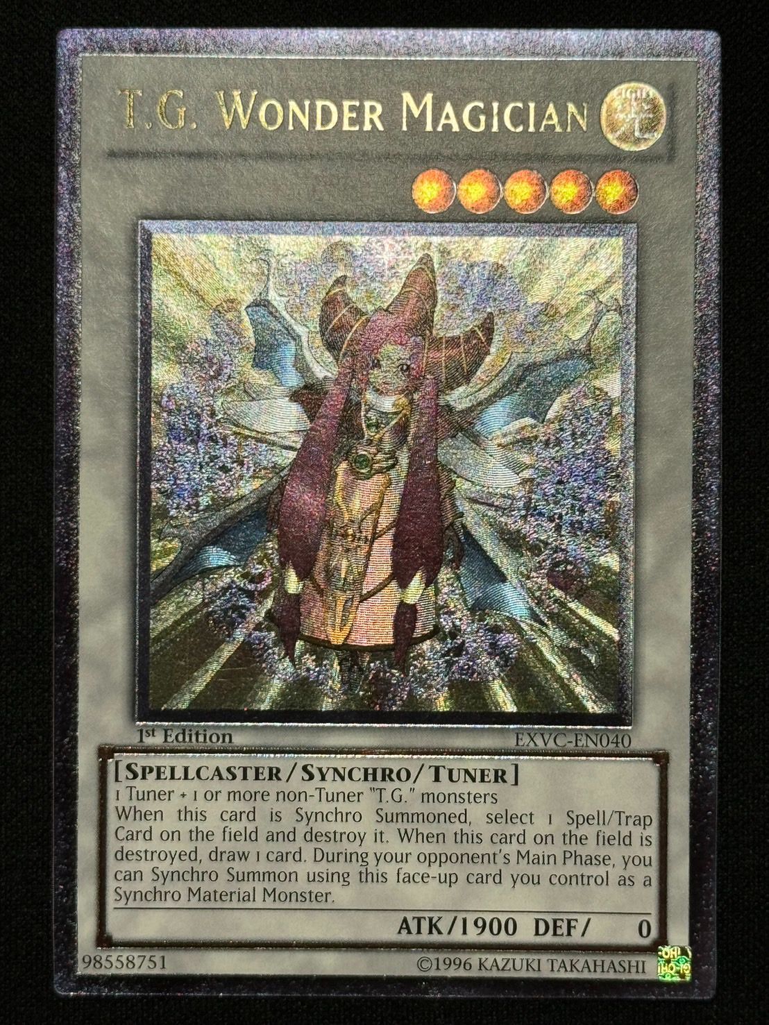 最強ジャンプ 2024 7月号 付録 怪獣8号 カード 鳴海 弦 3点セット 怪獣