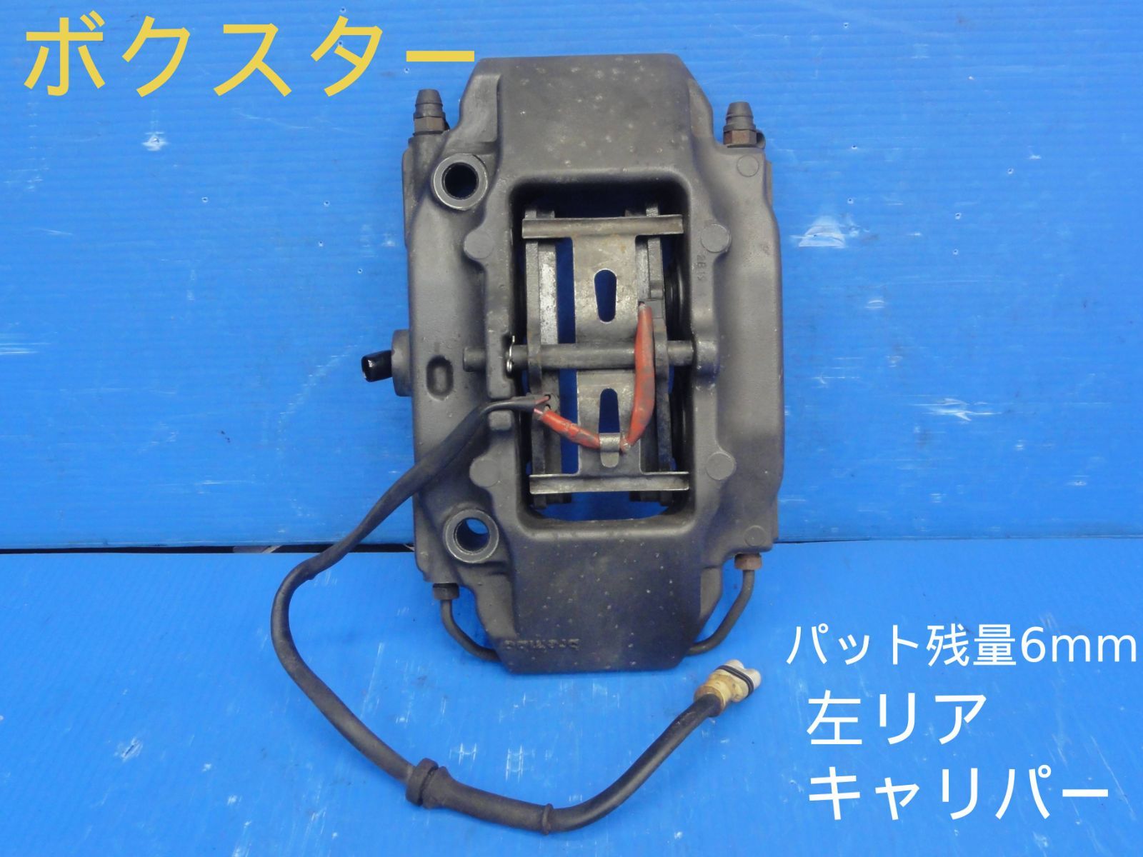 きん様 King's JAPAN】キングスジャパンダーツ セカンドエディション