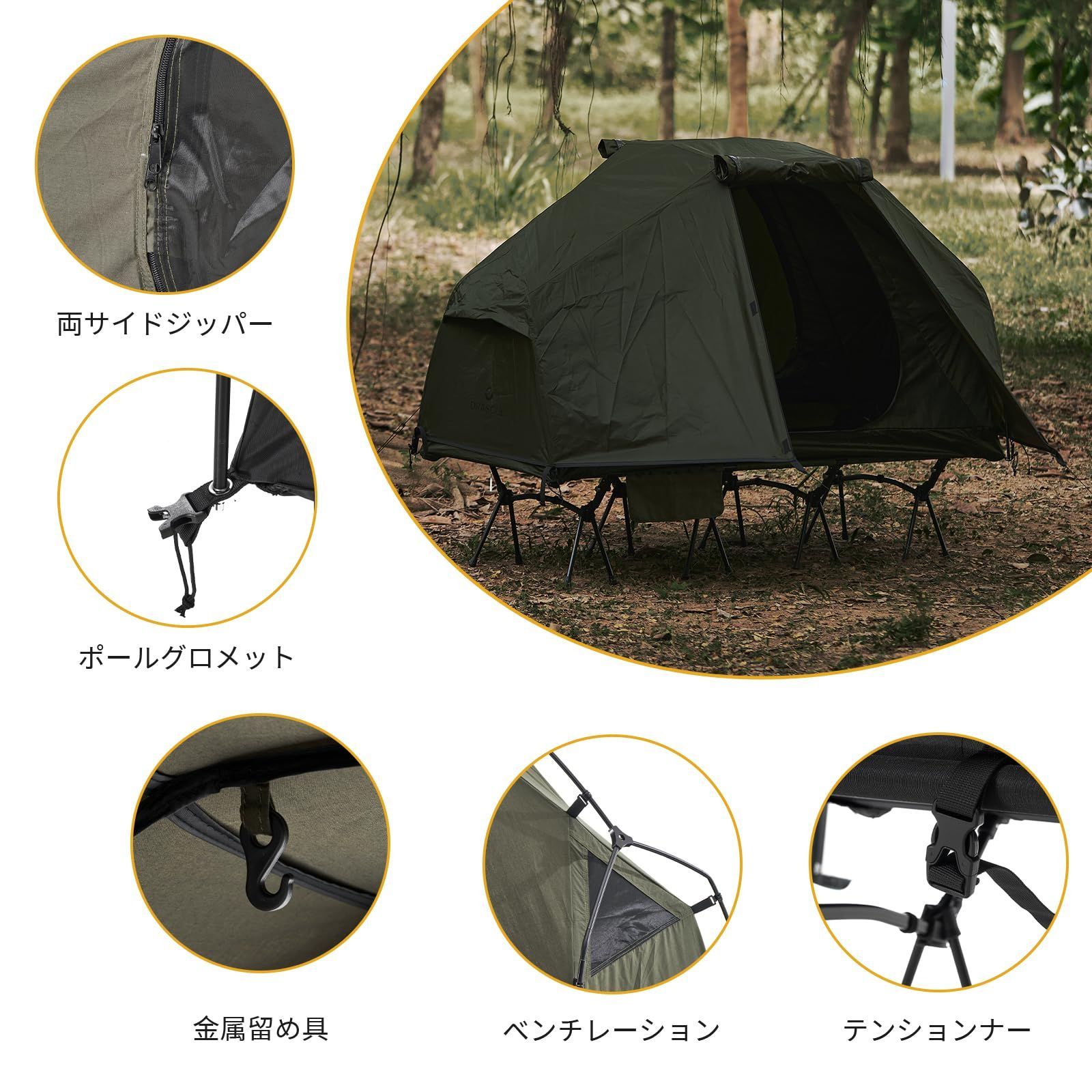 【数量限定】小型テント キャンプテント 【サイド窓】焚き火可 メッシュ天窓 前後出入り口 ハイキング アルミポール 軽量 バイク自転車 タイプ WAY 3 キャンプ TCテント ツーリンドーム 1人用 テントのみ インナーテント カンガール式テント ソロテント