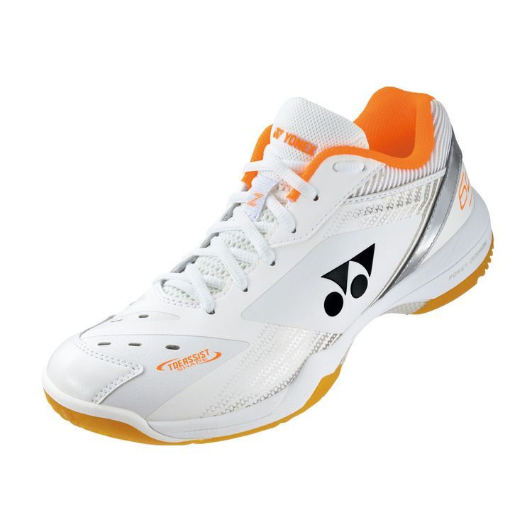 YONEX SHB65Z2W 26.5cmワイド 265 ヨネックス パワークッション