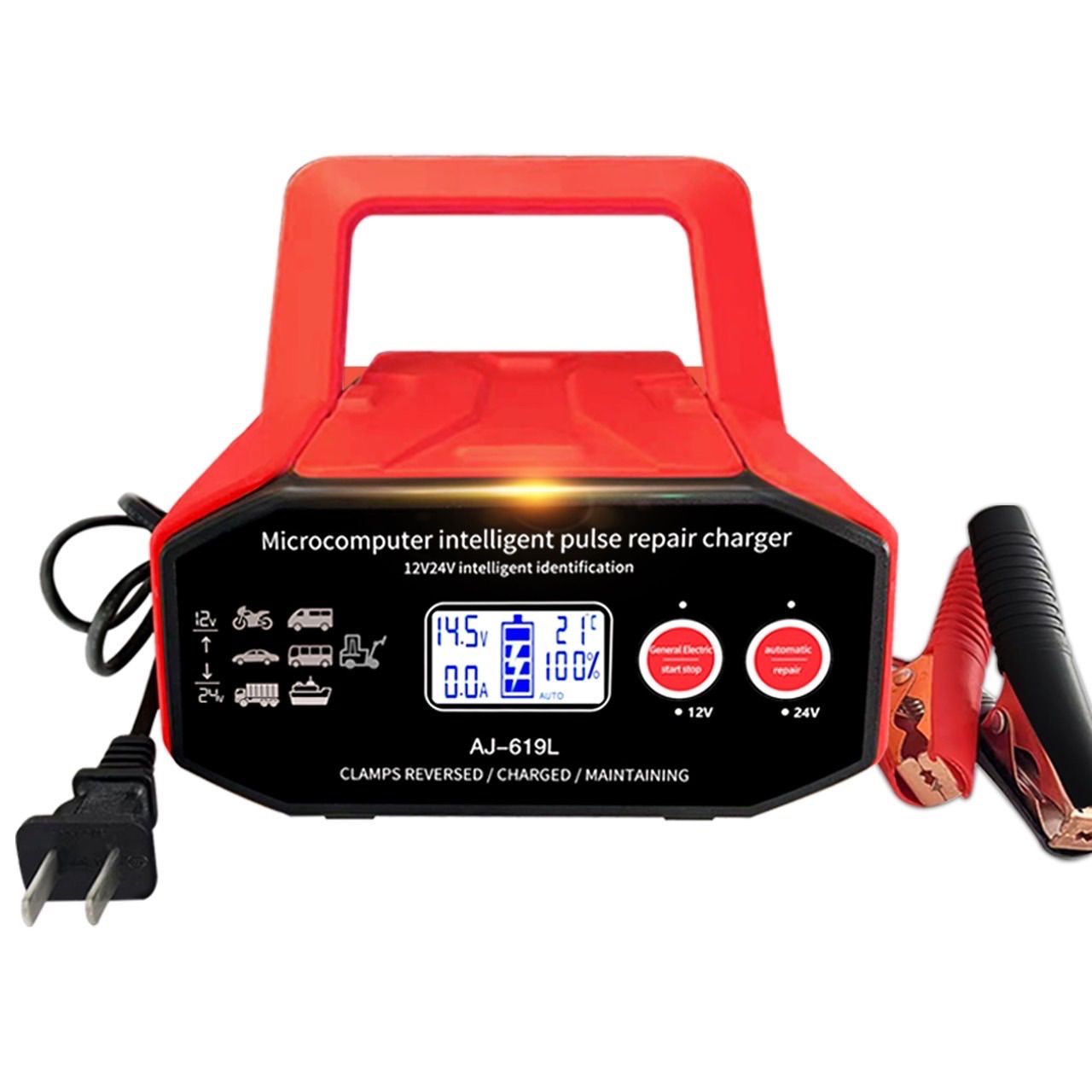 パルスバッテリー充電器　12V 24V 400w バッテリーチャージャー ② 新品 パルス バッテリー充電器 30A 12V/24V対応 維持充電方式 全