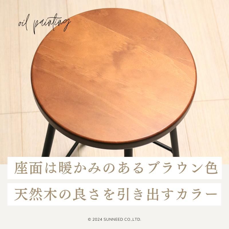 丸椅子 木製