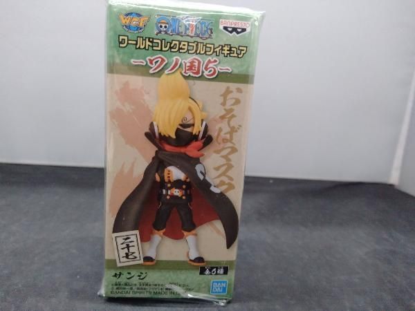 【開封品】サンジ ワールドコレクタブルフィギュア 5点セット BANPRESTO ONE PIECE ワンピース ワールドコレクタブル