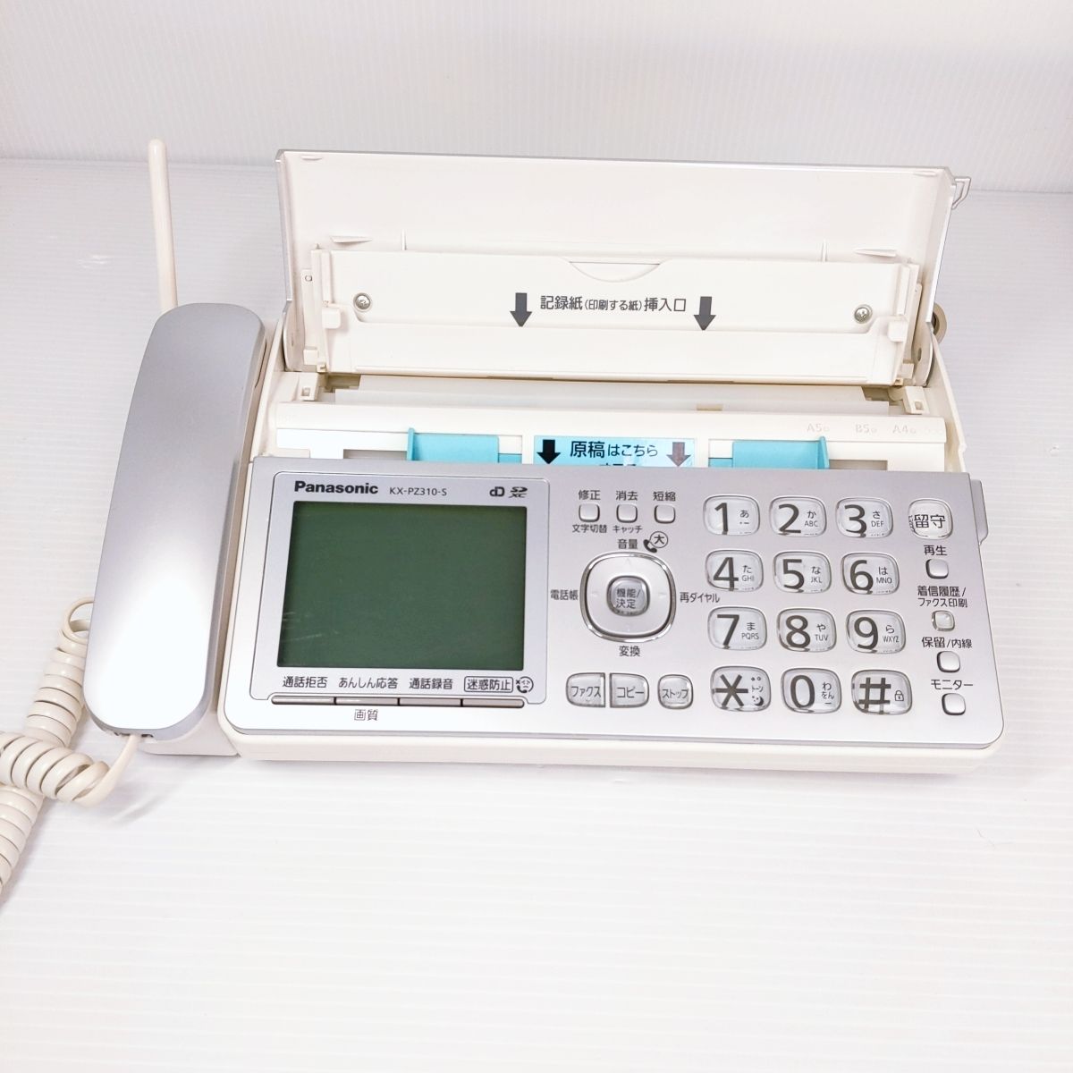 パナソニック おたっくす デジタルコードレスFAX 子機1台付き スマホ 
