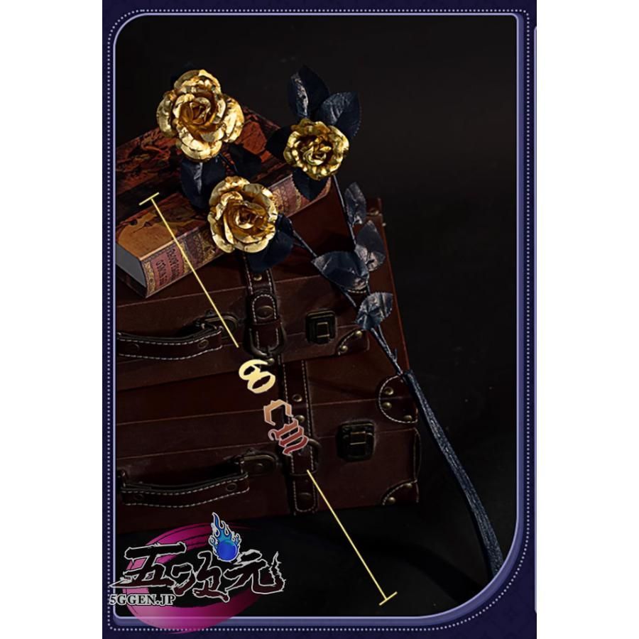 新発売