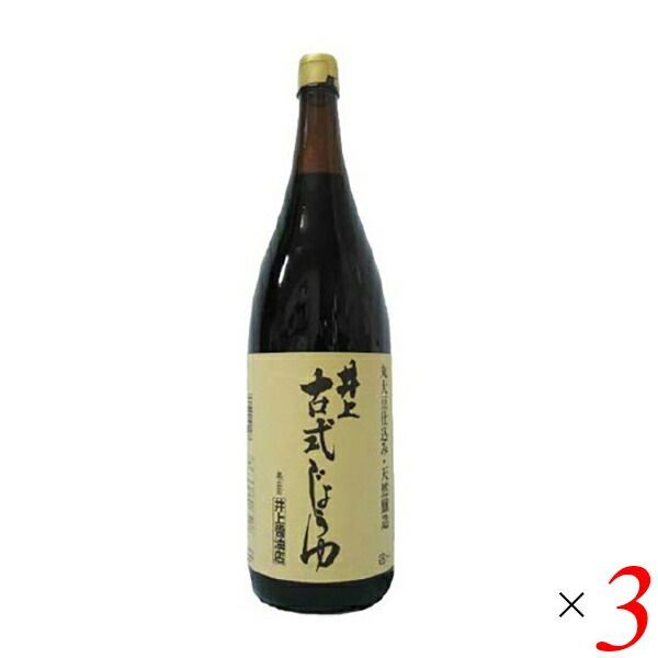 紀州 5年熟成 梅 10kg 種抜き白干し 紀州 5年熟成 種抜き白干し梅 10kg