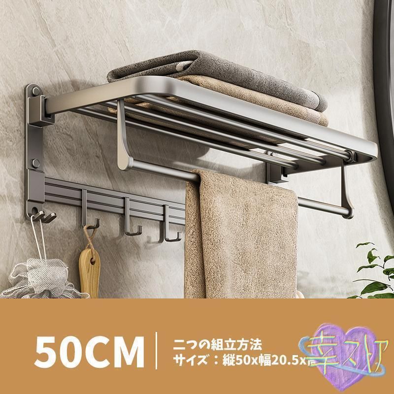 洗面台