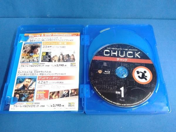 Blu-ray Disc
