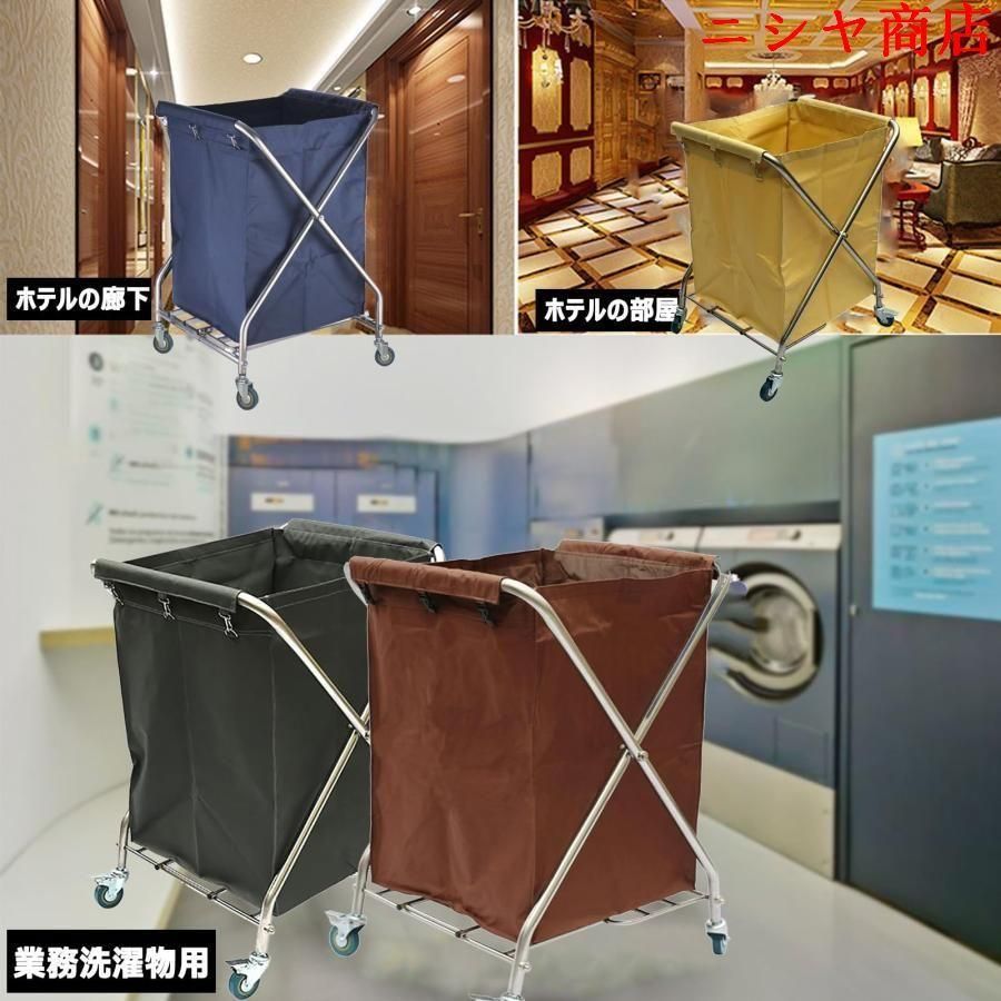 業務用