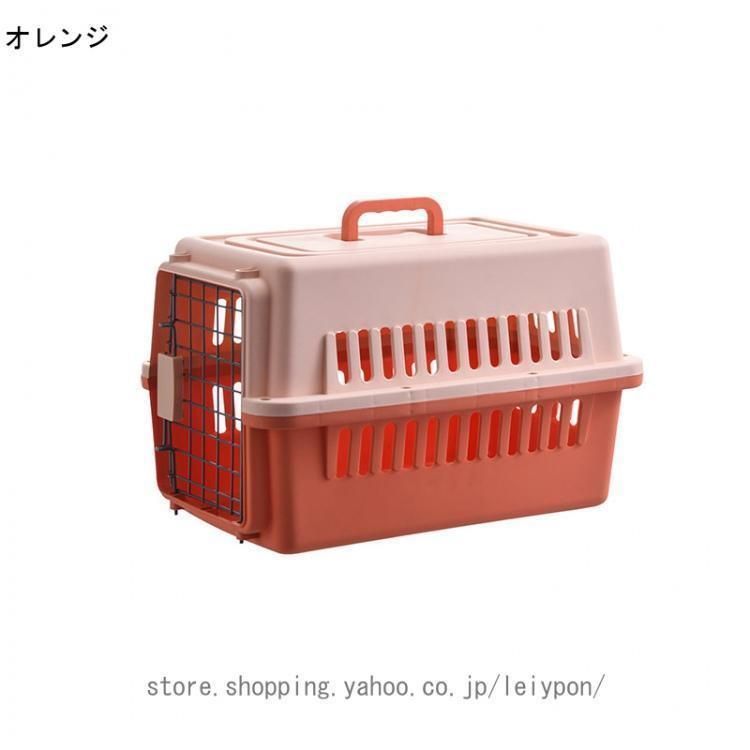 ペットキャリー