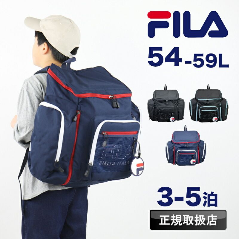 FILA フィラ ミオ サブリュック リュック リュックサック7701
