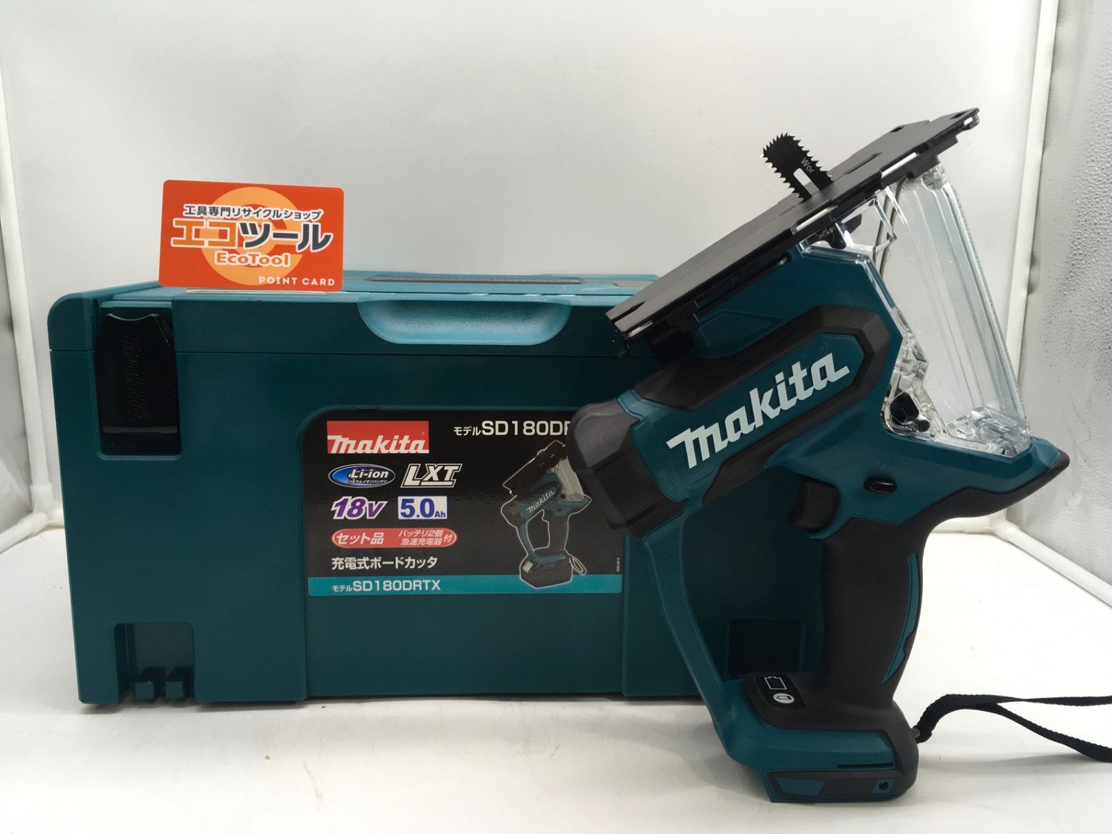 【領収書発行可】Makita/マキタ 18vボードカッター SD180DZK【本体のみ】 [ITE3O58ULIR3][エコツール岡崎インター店]