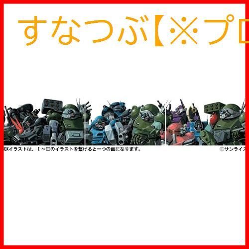 新品未開封】装甲騎兵ボトムズ DVD-BOXIII 郷田ほづみ (出演) 富田耕生 (出演) 高橋良輔 (監督) 形式: DVD - メルカリ