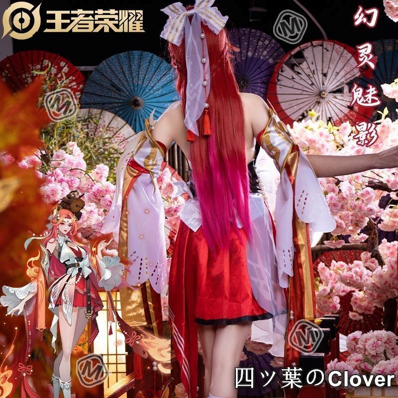 美品・未使用新品】 Honor of Kings 貂蝉 「喚霊の幻影