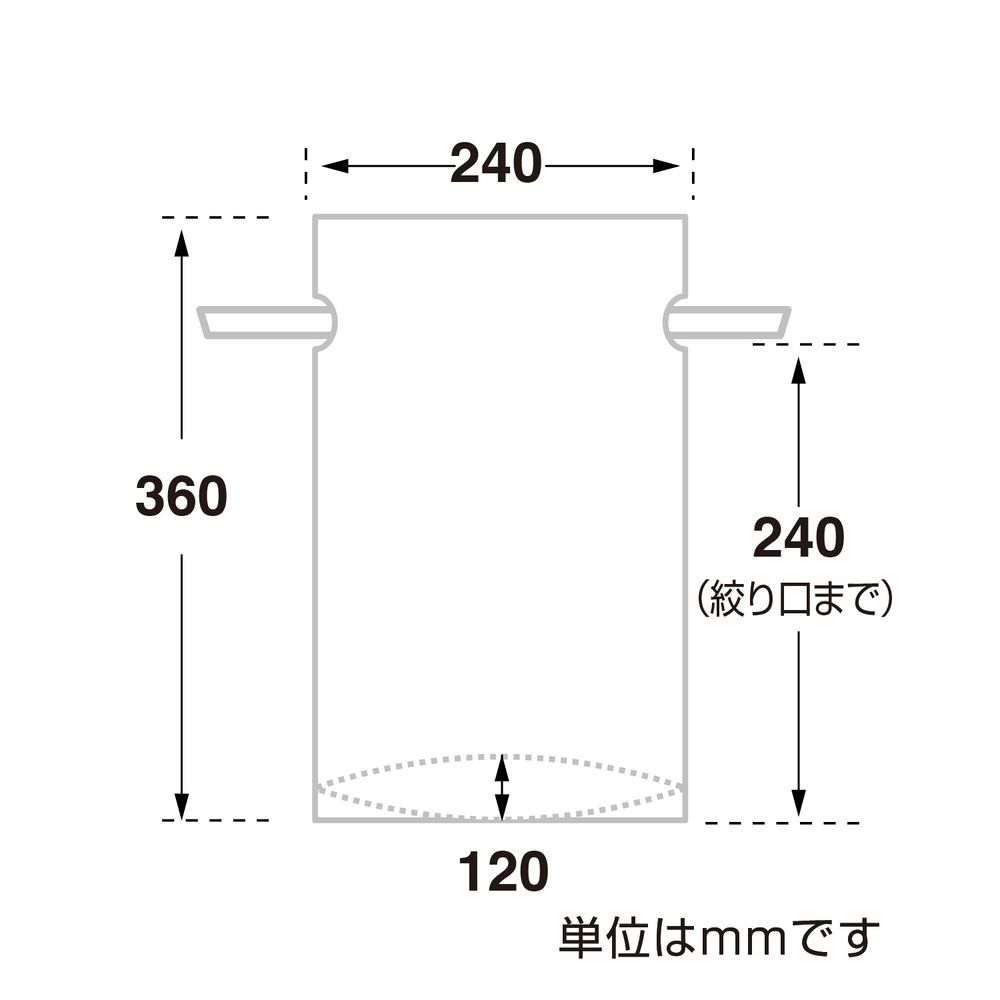 50-3460 ×3セット